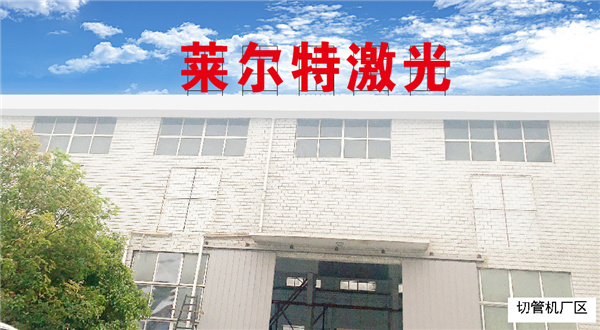 更換1圖片  已更換.jpg