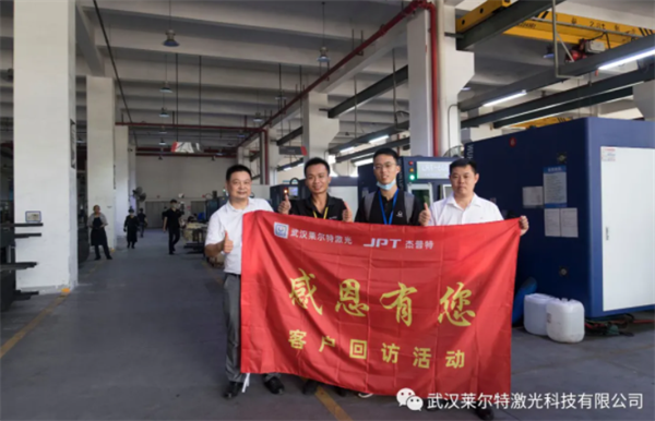 微信圖片_20210906145040.png