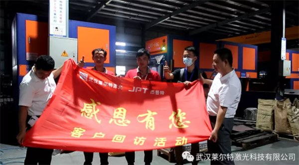 微信圖片_20210906145955.png