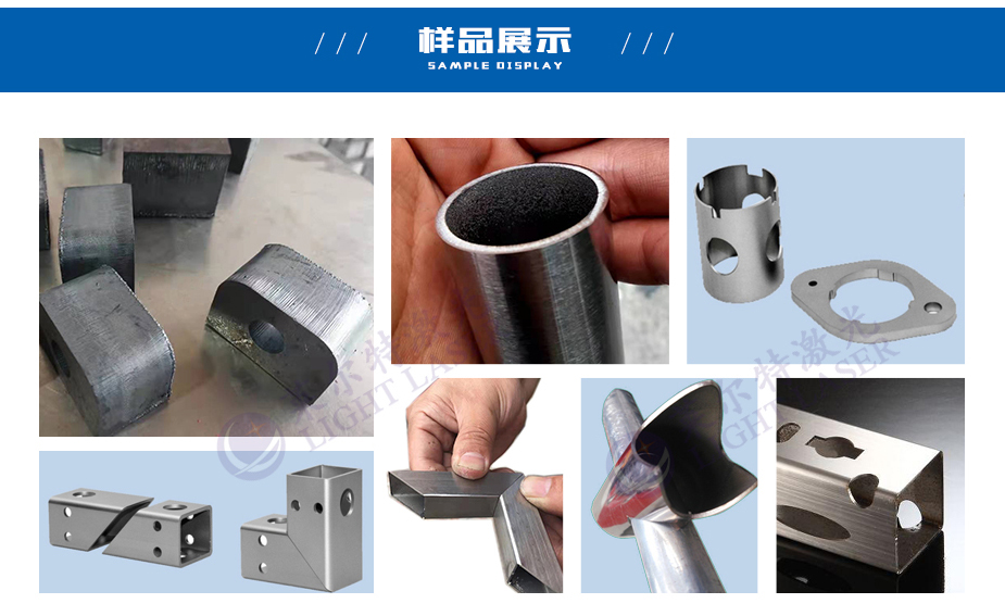 2管材類-樣品展示.jpg