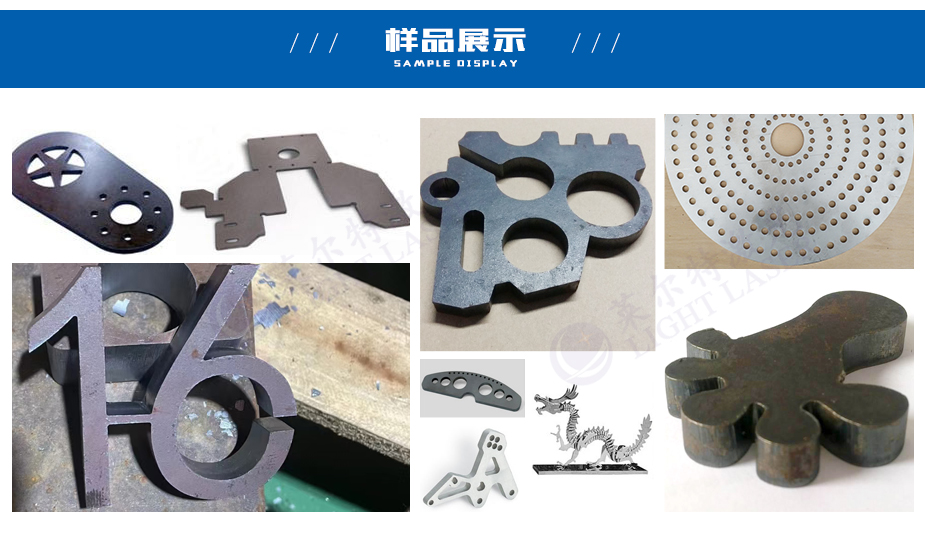 自動開平卷料_03.jpg