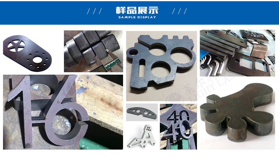 超大幅面切割機(jī)_03.jpg